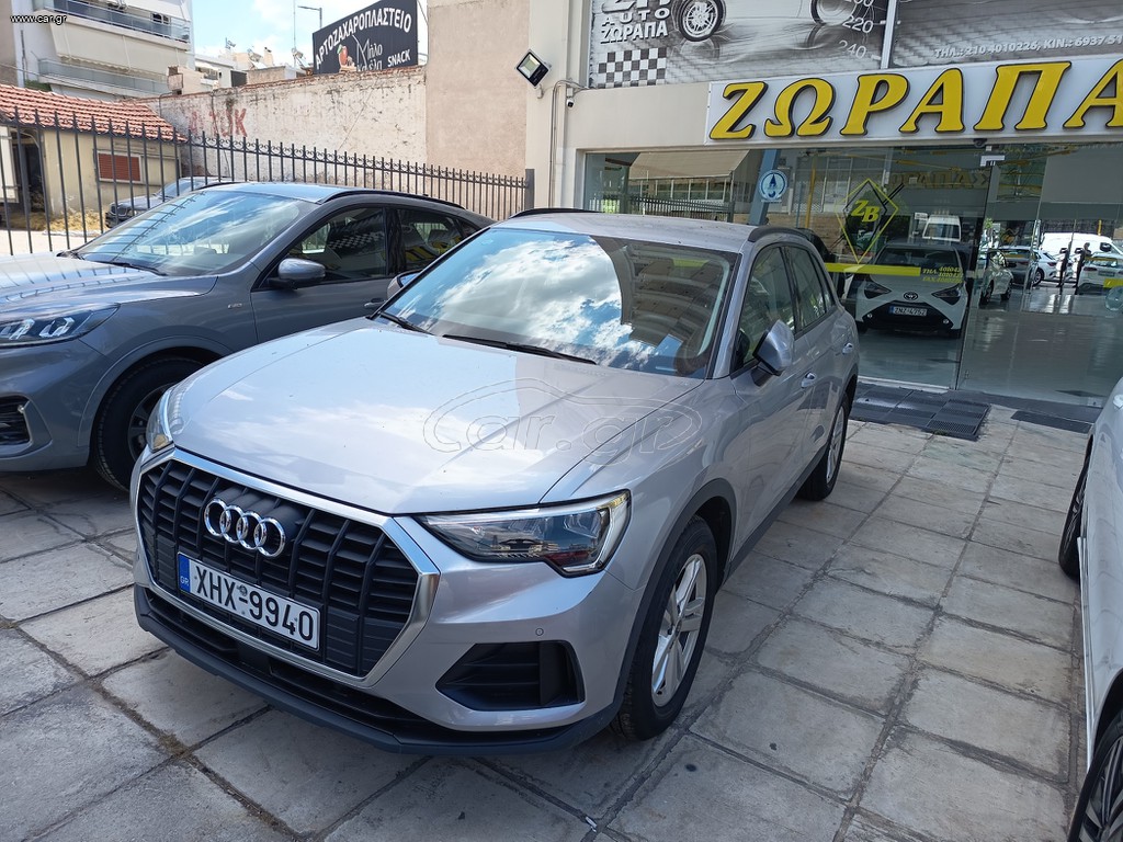 Audi Q3 2023 35 TFSI 1.5 CAMERA