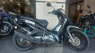 Yamaha Crypton S 2018 CRYPTON 115 S