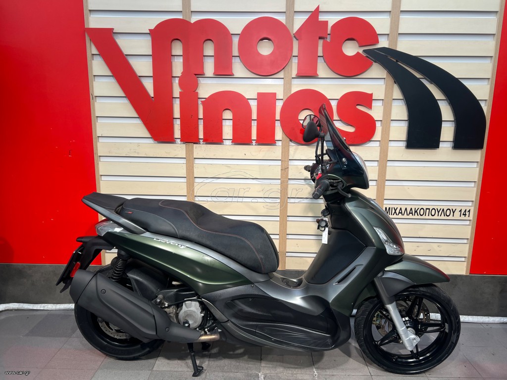 Piaggio Beverly 350 2019