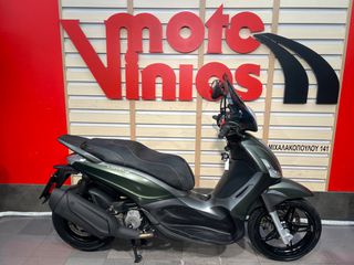 Piaggio Beverly 350 2019