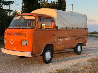 Volkswagen T2 1971 ΑΜΕΣΑ ΜΕΤΑΒΙΒΑΣΙΜΟ