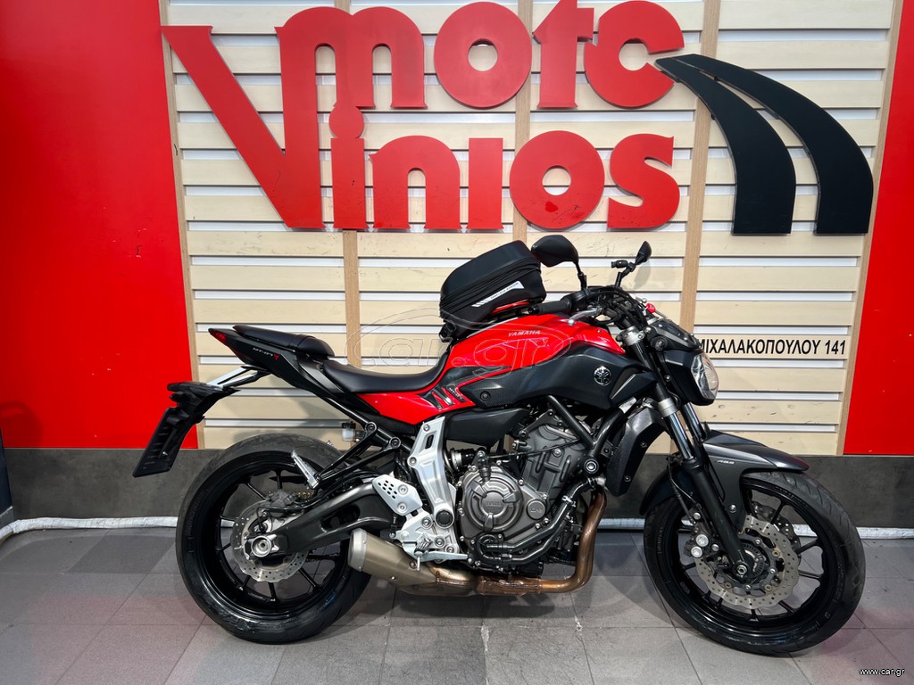 Yamaha MT-07 2014