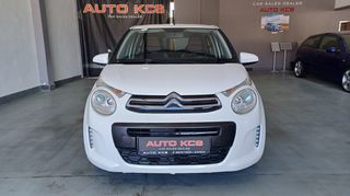 Citroen C1 2016 1.0 STYLE ΑΥΤΟΜΑΤΟ ΕΛΛΗΝΙΚΟ-thumb-1
