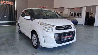 Citroen C1 2016 1.0 STYLE ΑΥΤΟΜΑΤΟ ΕΛΛΗΝΙΚΟ-thumb-2