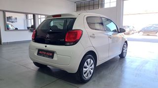 Citroen C1 2016 1.0 STYLE ΑΥΤΟΜΑΤΟ ΕΛΛΗΝΙΚΟ-thumb-3