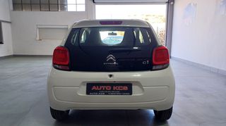 Citroen C1 2016 1.0 STYLE ΑΥΤΟΜΑΤΟ ΕΛΛΗΝΙΚΟ-thumb-4