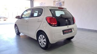 Citroen C1 2016 1.0 STYLE ΑΥΤΟΜΑΤΟ ΕΛΛΗΝΙΚΟ-thumb-5