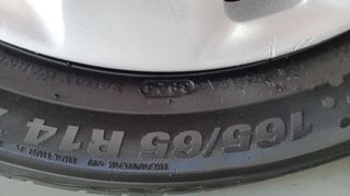 Citroen C1 2016 1.0 STYLE ΑΥΤΟΜΑΤΟ ΕΛΛΗΝΙΚΟ-thumb-35