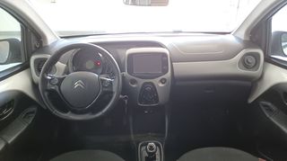 Citroen C1 2016 1.0 STYLE ΑΥΤΟΜΑΤΟ ΕΛΛΗΝΙΚΟ-thumb-14