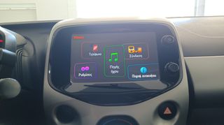 Citroen C1 2016 1.0 STYLE ΑΥΤΟΜΑΤΟ ΕΛΛΗΝΙΚΟ-thumb-23