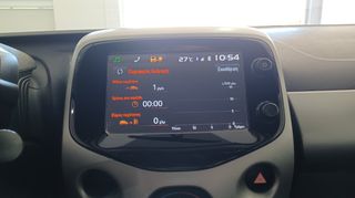 Citroen C1 2016 1.0 STYLE ΑΥΤΟΜΑΤΟ ΕΛΛΗΝΙΚΟ-thumb-24