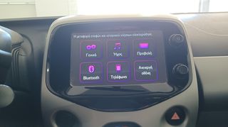 Citroen C1 2016 1.0 STYLE ΑΥΤΟΜΑΤΟ ΕΛΛΗΝΙΚΟ-thumb-25