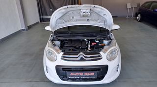 Citroen C1 2016 1.0 STYLE ΑΥΤΟΜΑΤΟ ΕΛΛΗΝΙΚΟ-thumb-32