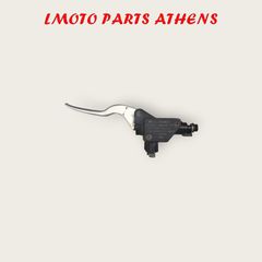 ΤΡΟΜΠΑ ΦΡΕΝΟΥ ΑΡΙΣΤΕΡΗ SYMPHONY SR 50/150
