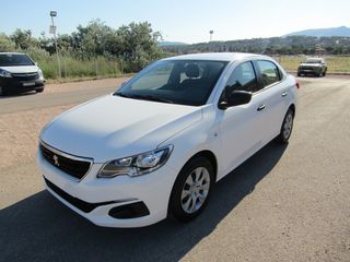 Peugeot 301 2019 ΕΛΛΗΝΙΚΟ ΠΑΡΑΔΟΣΗ ΚΑΙ ΣΤΟΝ ΠΕΙΡΑΙΑ