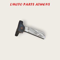 ΜΑΡΣΠΙΕ ΣΥΝΟΔΗΓΟΥ ΔΕΞΙ SYMPHONY SR 50/150-thumb-1
