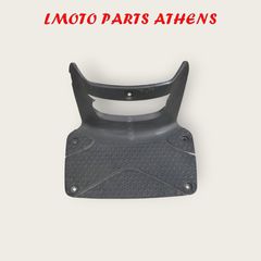 ΚΑΛΥΜΜΑ ΜΠΑΤΑΡΙΑΣ SYMPHONY SR 50/150