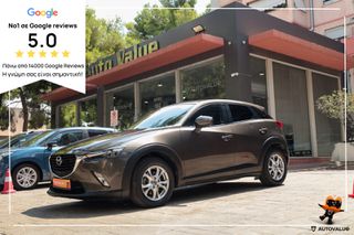 Mazda CX-3 2016 1.5 Diesel 105hp Evolve (NAVI-ΔΕΡΜΑ)