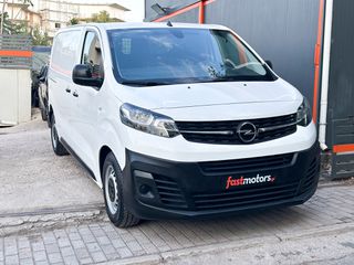 Opel Vivaro 2022 Ελληνικό, L2H1,Οθόνη Carplay, Βιβλίο service,2 Ετη Εγγύηση