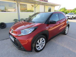 Toyota Aygo (X) 2022 ΑΥΤΟΜΑΤΟ ΠΑΡΑΔΟΣΗ ΚΑΙ ΣΤΟΝ ΠΕΙΡΑΙΑ