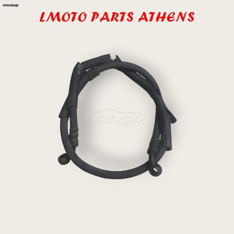 ΜΑΡΚΟΥΤΣΙ ΕΜΠΡΟΣ SYMPHONY SR 50/150