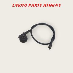 ΑΤΕΡΜΟΝΑΣ ΜΕ ΝΤΙΖΑ SYMPHONY SR 50/150
