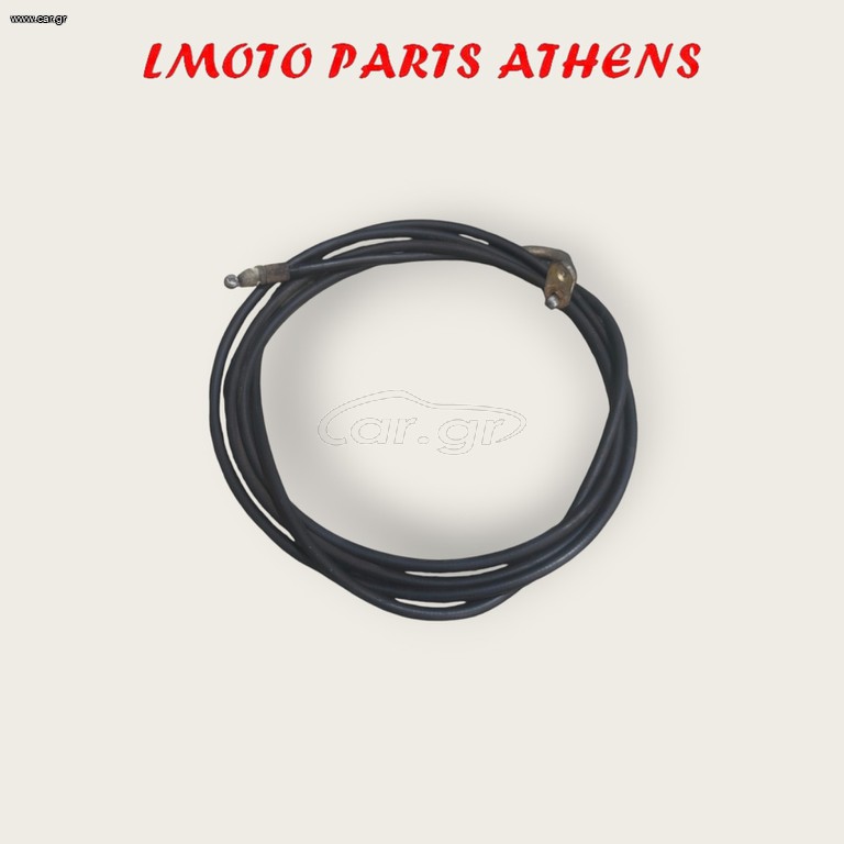ΝΤΙΖΑ ΣΕΛΑΣ SYMPHONY SR 50/150
