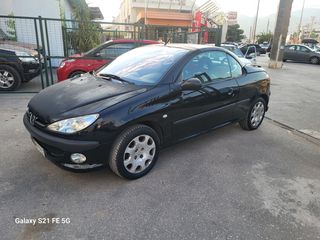 Peugeot 206 2002 0% ΠΡΟΚΑΤΑΒΟΛΉ ΜΈΣΩ ΤΡΑΠΕΖΑΣ