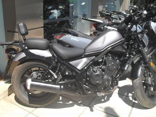 Honda CMX 500 2018