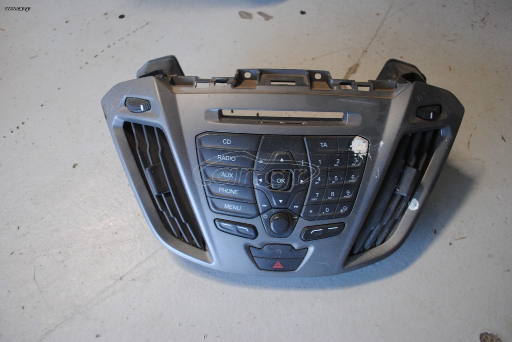 ΚΟΝΣΟΛΑ FORD TRANSIT CUSTOM 2013-2018