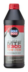 LIQUI MOLY 21359 - Auto Parts