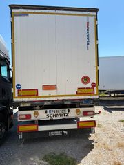 Κουρτίνα Schmitz 2022-thumb-2