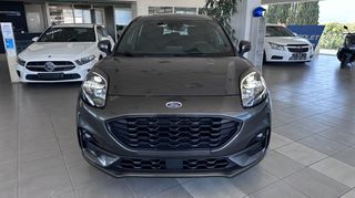 Ford Puma 2022 1000cc Eco Boost Hybrid ST-Line 125PS ΕΛΛΗΝΙΚΟ-thumb-17
