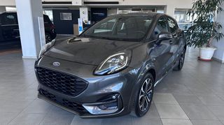 Ford Puma 2022 1000cc Eco Boost Hybrid ST-Line 125PS ΕΛΛΗΝΙΚΟ