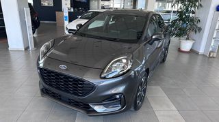 Ford Puma 2022 1000cc Eco Boost Hybrid ST-Line 125PS ΕΛΛΗΝΙΚΟ-thumb-1