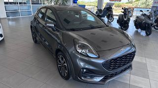 Ford Puma 2022 1000cc Eco Boost Hybrid ST-Line 125PS ΕΛΛΗΝΙΚΟ-thumb-12