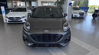 Ford Puma 2022 1000cc Eco Boost Hybrid ST-Line 125PS ΕΛΛΗΝΙΚΟ-thumb-16