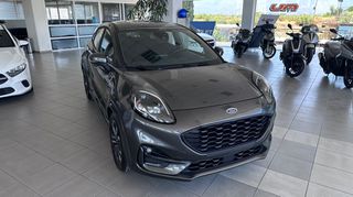 Ford Puma 2022 1000cc Eco Boost Hybrid ST-Line 125PS ΕΛΛΗΝΙΚΟ-thumb-13