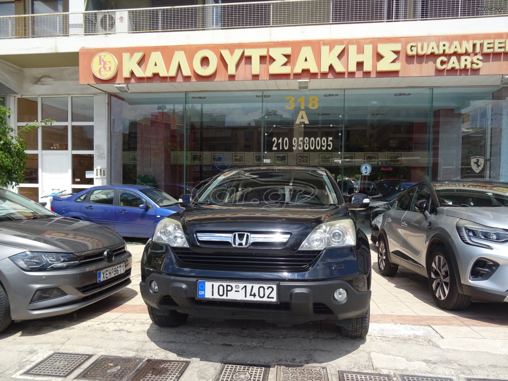 Honda CR-V 2007 ΑΝΤΙΠΡΟΣΩΠΕΙΑΣ 4Χ4 NAVI ΗΛΙΟΡΟΦΕΣ ΔΕΡΜΑ
