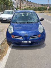 Nissan Micra 2004 ΔΕΚΤΑ ΓΡΑΜΜΑΤΙΑ!!!-thumb-1