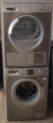 BOSCH ΠΛΥΝΤΗΡΙΟ ΡΟΥΧΩΝ 7 KG ΚΑΙ ΣΤΕΓΝΩΤΗΡΙΟ ΡΟΥΧΩΝ 8KG