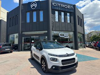 Citroen C3 2017 1.2 82HP SHINE