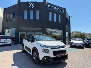 Citroen C3 2017 1.2 82HP SHINE