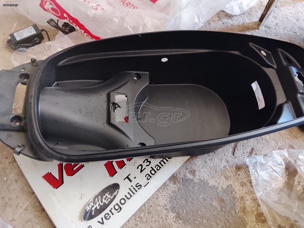 Kymco ding 125 300