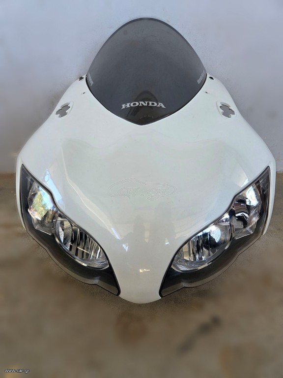 Cbr rr