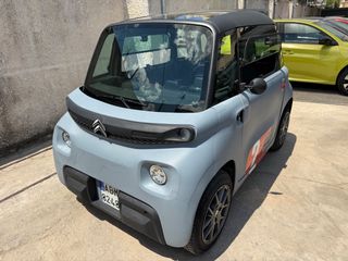 Citroen AMI 2023 Orange Pack  15.000χλμ