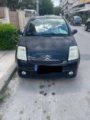 Citroen C2 2006 vtr