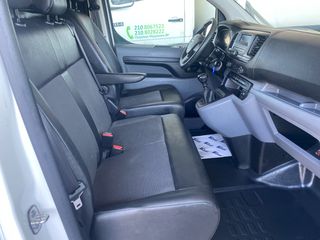 Opel Vivaro 2021 3ΠΛΗ ΕΓΓΥΗΣΗ!!-ΕΛΛ/ΚΗΣ ΑΝΤ/ΕΙΑΣ!!-L2!!-31.000ΧΛΜ!!-thumb-23