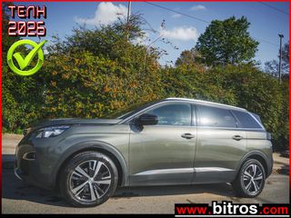 Peugeot 5008 2019 GT-LINE !!! FULL LED! 1.5 BLUEHDI 130HP!