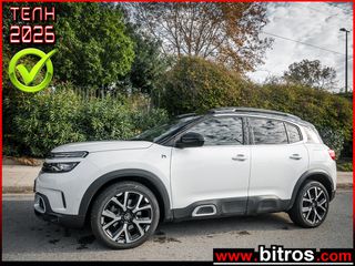 Citroen C5 Aircross 2021 E 1.6 Hybrid 225Hp! PHEV Automatic F1